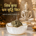 Mahadev Kit